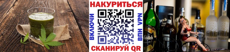 Еда ТГК марихуана  где можно купить наркотик  мега tor  Усолье-Сибирское 