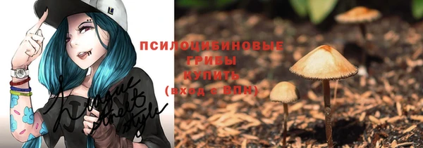 круглые Белоозёрский
