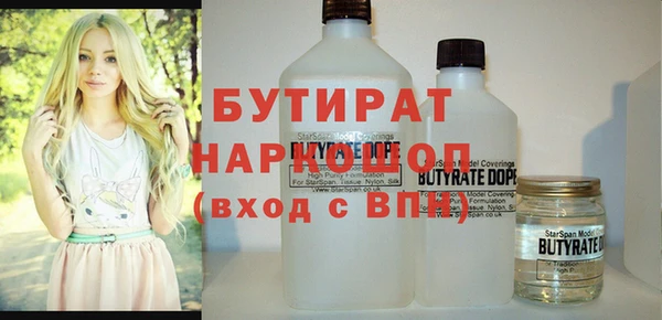 круглые Белоозёрский