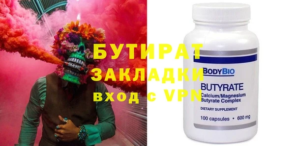 круглые Белоозёрский