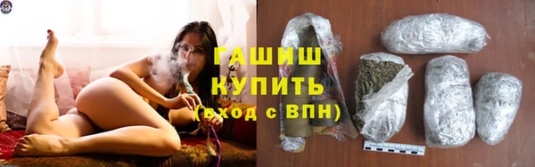 марки nbome Богородск