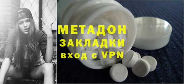 круглые Белоозёрский