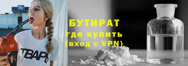 СК Богородицк