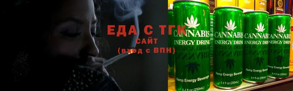гашик Белокуриха