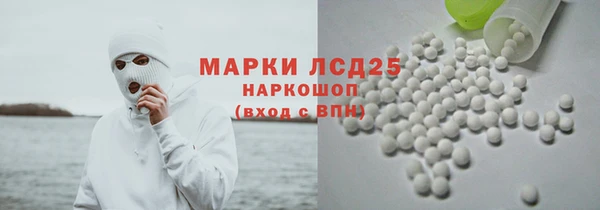 СК Богородицк