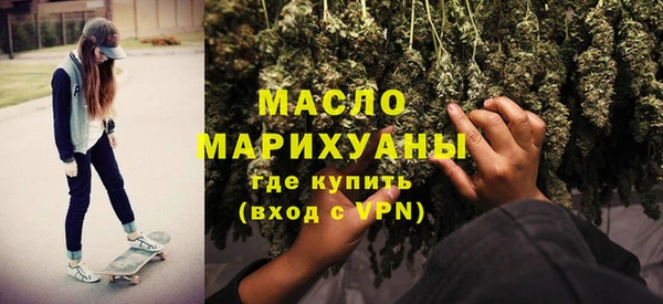 гашик Белокуриха