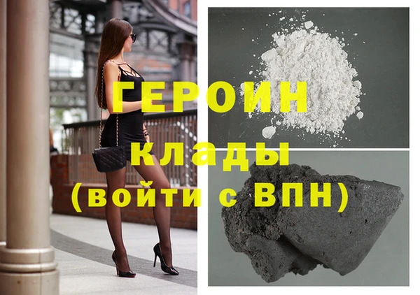 таблы Богданович