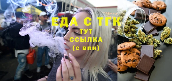 круглые Белоозёрский
