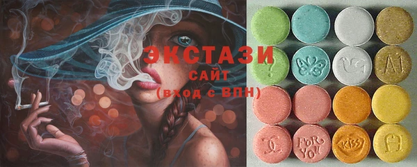 таблы Богданович