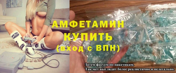 таблы Богданович