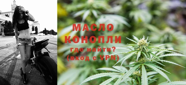 таблы Богданович