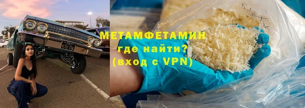 СК Богородицк