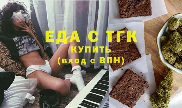 таблы Богданович
