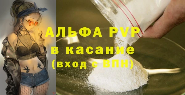 круглые Белоозёрский