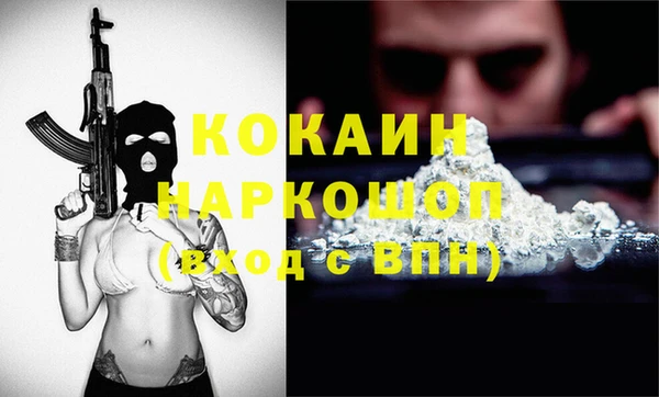 круглые Белоозёрский