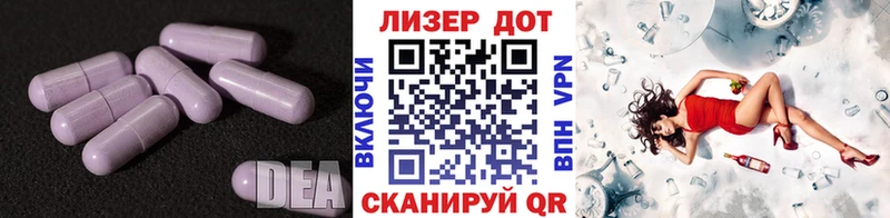 магазин    Усолье-Сибирское  ЛСД экстази кислота 
