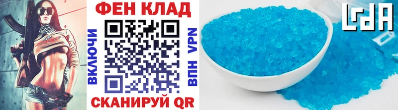 даркнет сайт  Усолье-Сибирское  площадка Telegram  Метамфетамин витя 